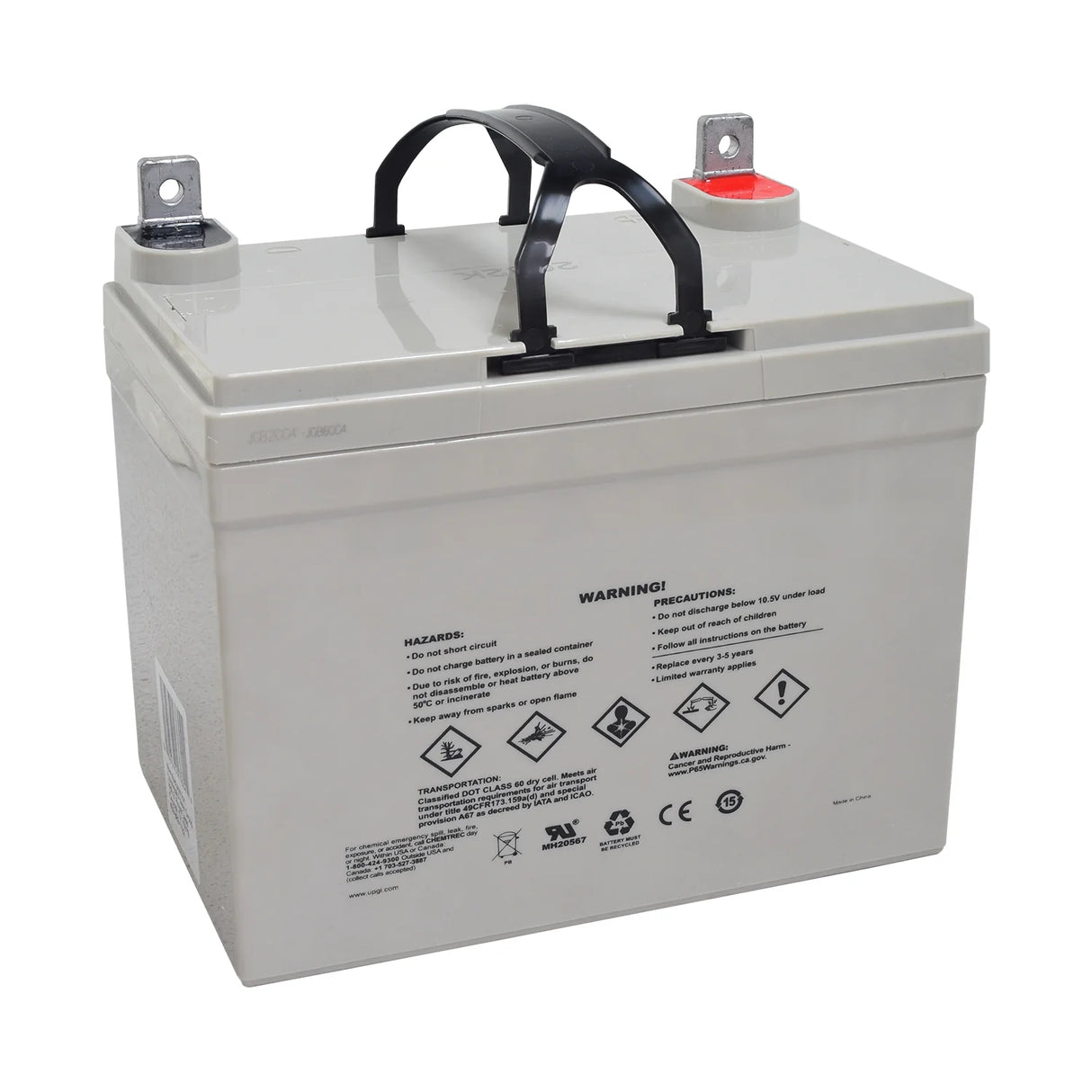 12 Volt U1 Battery for the Pride Victory Platinum (SC710PLA)