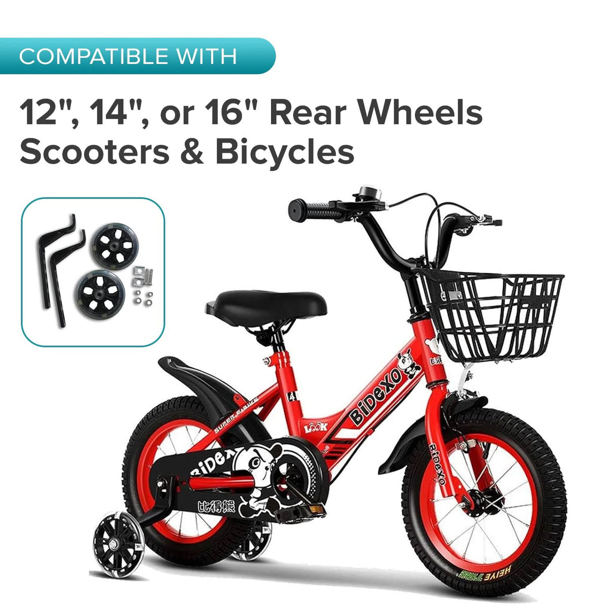 Training Wheels with Brackets & Hardware (Set of 2)