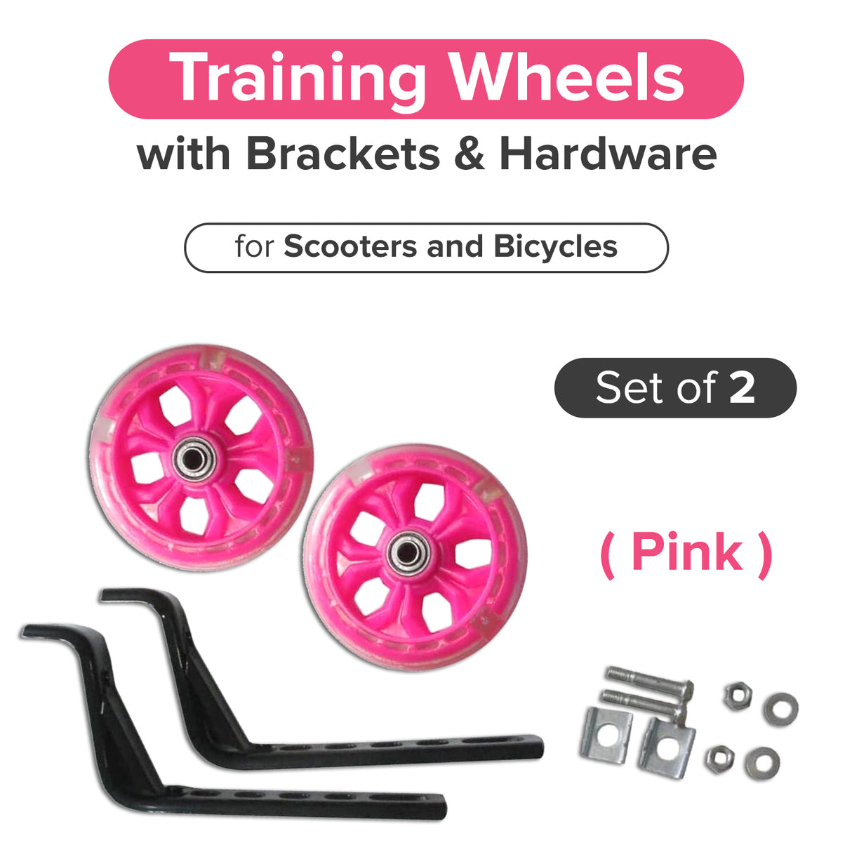 Training Wheels with Brackets & Hardware (Set of 2)