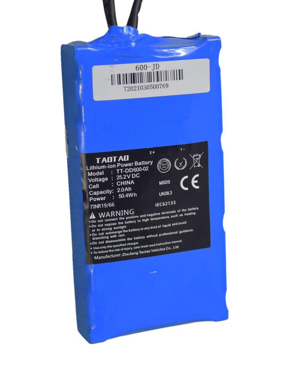 25.2 Volt Lithium Battery Pack for the GOTRAX GKS Electric Scooter with a black label and barcode on a blue package.