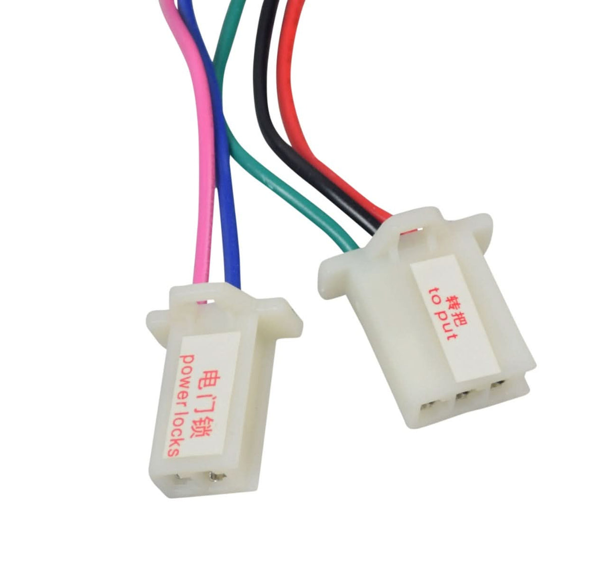 48 Volt 500 Watt Universal Speed & Voltage Controller for Scooters, Bikes, & Go-Karts showing multiple colored wires and connectors for motor, battery, indicator, power locks, brake, and charger.