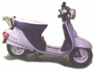 Honda Aero 80 (NH80) Scooter Parts