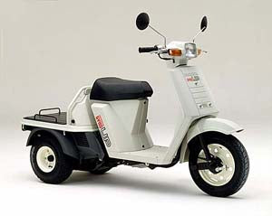 Honda Gyro (TG50) Scooter Parts