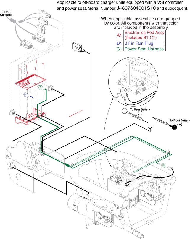 Jazzy 1103 Ultra - Electronic (Utility) Tray - Vsi - Elevate, Used On Or After Sn J4807604001s10 - Actr. Function Through Drive Ctrl., Off Board Charger