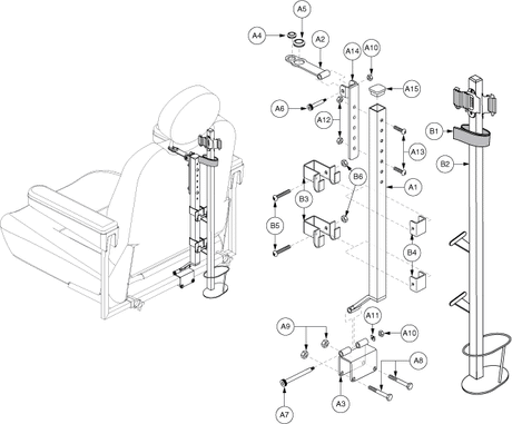 Quantum Q1103 Ultra - Accessory / Lap Belts / Tools - Accessory Options - Cane / Crutch Holder (Textured) - Limited Recline (Version 2)