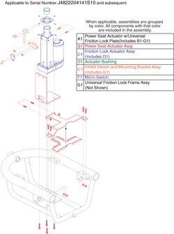 Quantum Q1103 Ultra - Actuators (Elevate) Jazzy - Power Elevate Actuator / Universal Friction Lock Base W/ Roller Switch