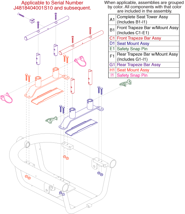 Quantum Q1103 Ultra - Towers / Seat Mount - Jazzy - Trapeze Bar (Front & Rear Tower / Spanners) After Sn# J4818404001s10