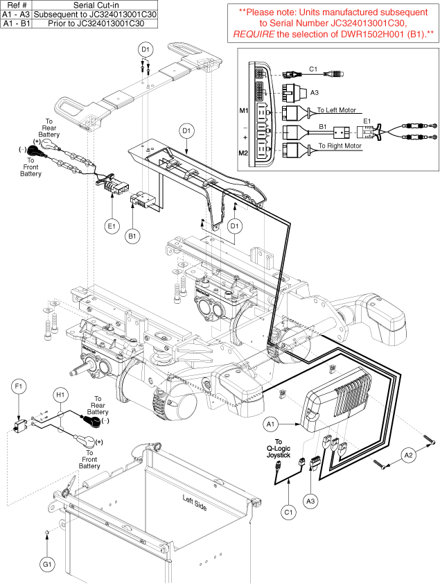 Quantum Rival - Electronics / Modules - Q -Logic - No Power Seating - 6 Mph Motors