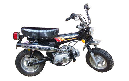 Honda CT70 Trail Parts