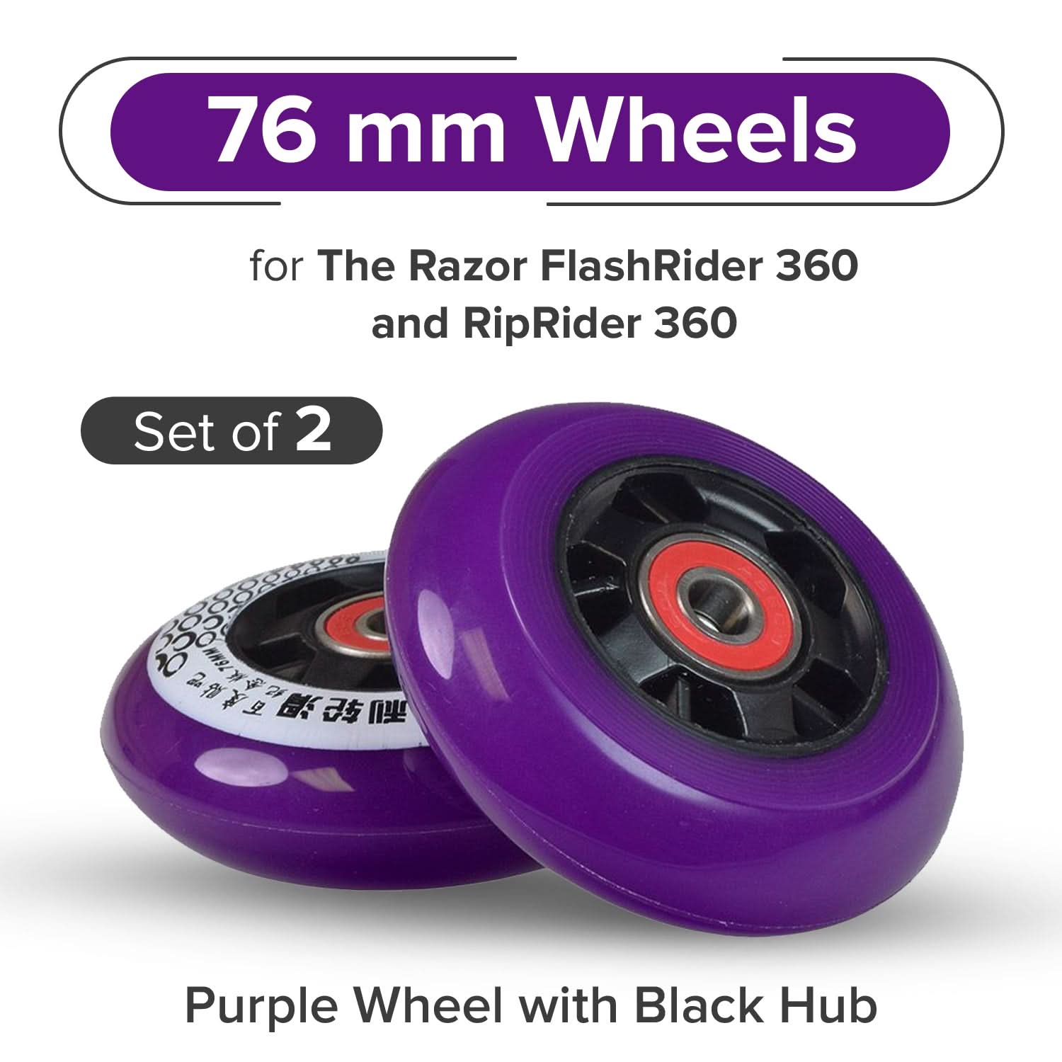 Rear Caster Wheels for the Razor PowerRider 360 (Set of 2)