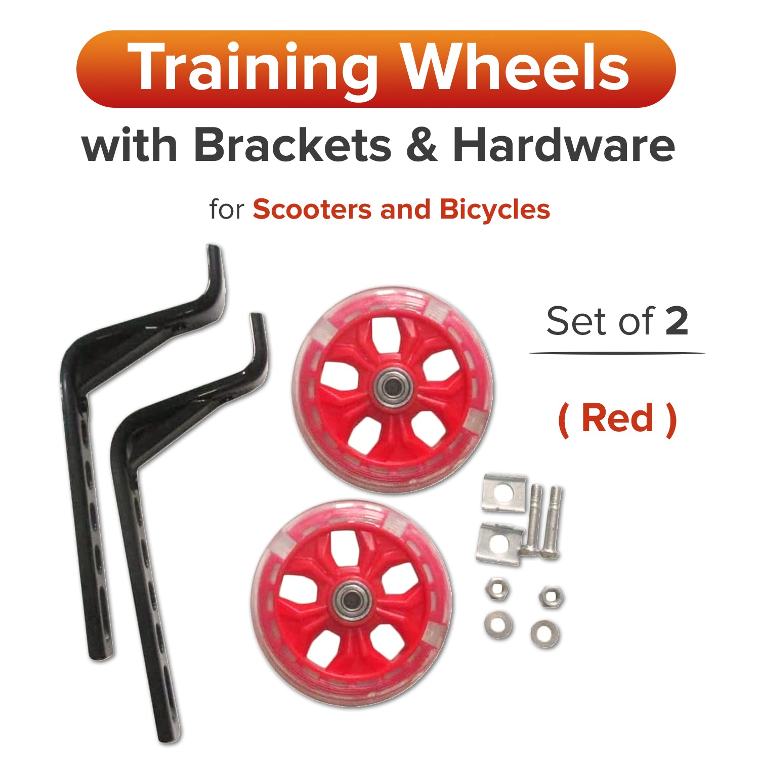 Training Wheels with Brackets & Hardware (Set of 2)