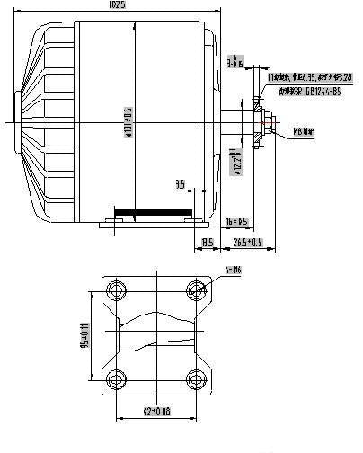 24 Volt 300 Watt MY1016 Electric Motor with 11 Tooth #25 Chain Sprocket, shown in a detailed technical drawing, highlighting the motor's components and mounting bracket.