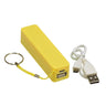 2600mAh Portable USB External Power Bank Battery Charger for Smartphones, featuring a yellow body, includes a white USB cable and keychain attachment, perfect for keeping devices charged on-the-go.