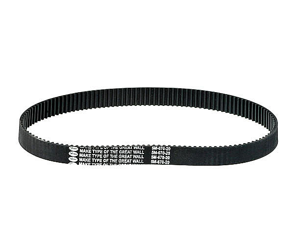 670-5M/20 Large Drive Belt for Bladez Moby Scooters, featuring visible white text on a black background, designed for 33cc, 35cc, and 40cc models.