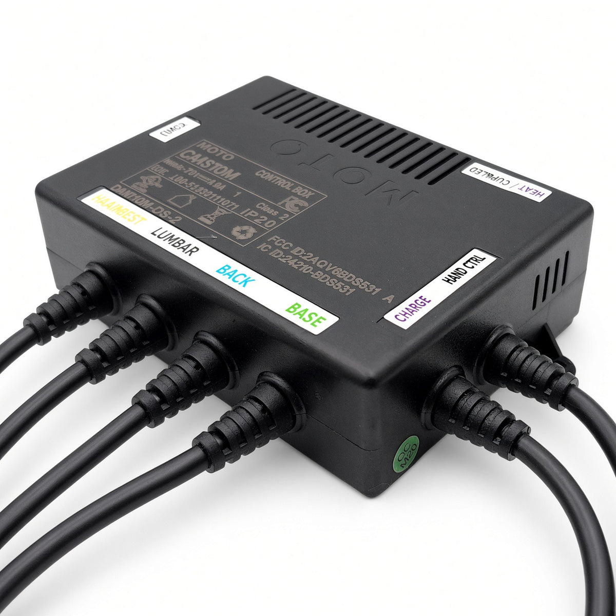 Pride VivaLift! Radiance control box CTL2205786, additional view