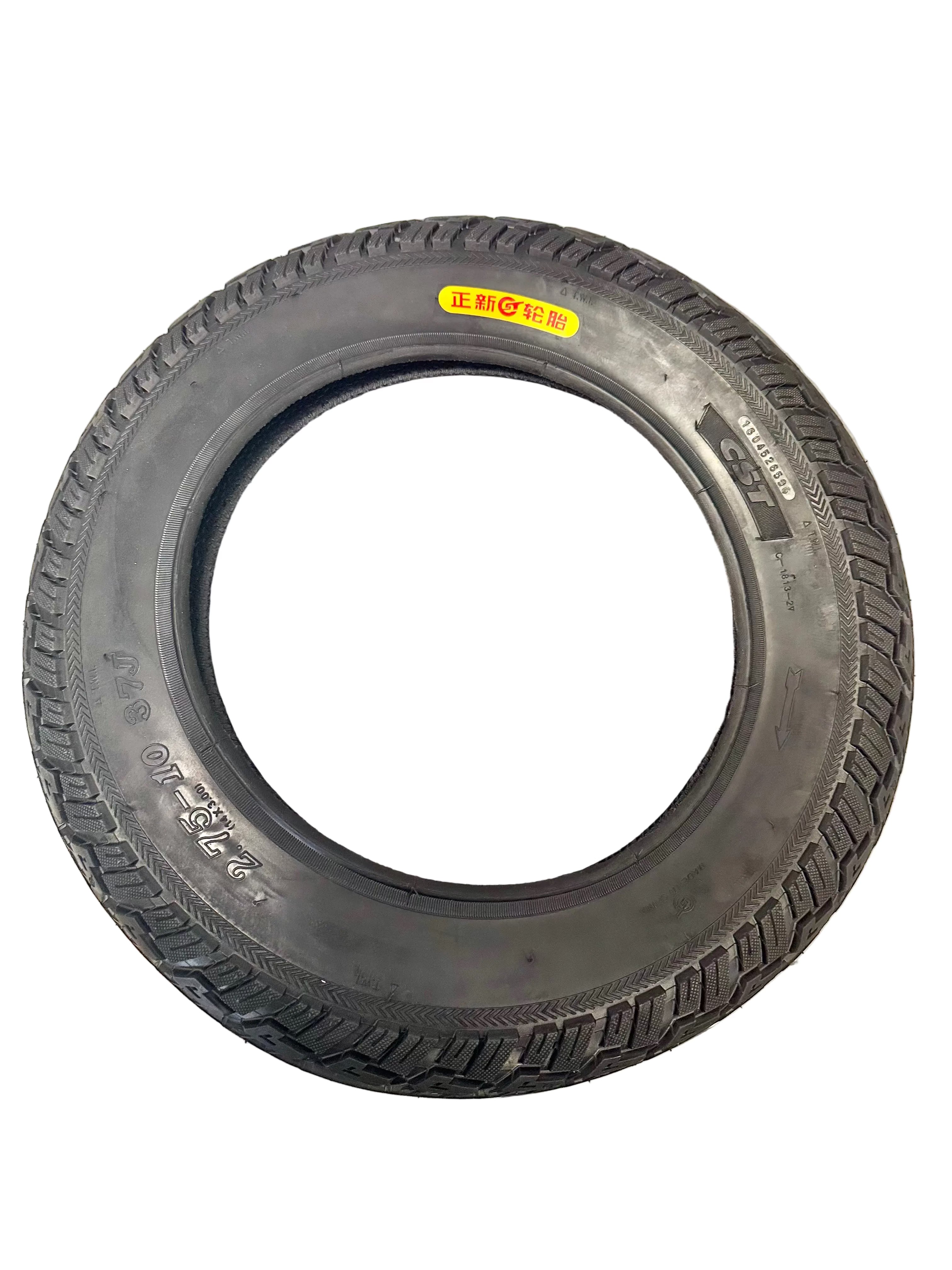 14"x3.00" (2.75-10) Tire for the Jetson® Atlas (CST)