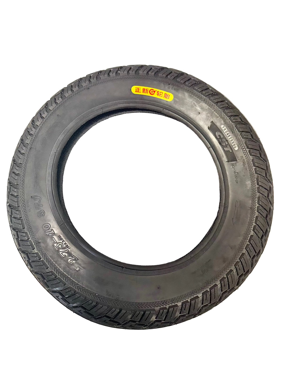 14"x3.00" (2.75-10) Tire for the Jetson® Atlas (CST)