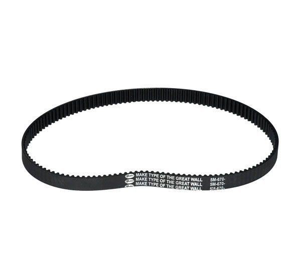 Black belt with white text, 670-5M/15 Drive Belt, fits 33cc, 35cc, and 40cc models, 670mm long and 15mm wide.