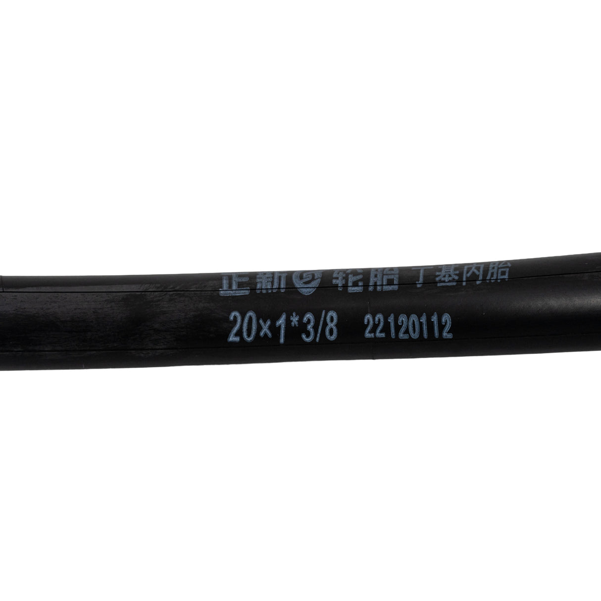 20x1-3/8 Bicycle Inner Tube with 32mm Straight Valve, shown in a black tube with blue text and writing, ideal for replacing old bike inner tubes.