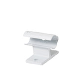 Rail Mount for Invacare G-Series Hospital Beds, a white metal bracket with multiple holes, designed to attach bed rails securely to the left or right side of the hospital bed.