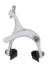 Dual Pivot Type Brake Caliper shown with a sleek design, including a prominent lever and durable structure, ideal for bicycles and scooters.