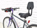 Bicycle Saddle Seat with Backrest, featuring a wider, cushioned design for enhanced lumbar support, shown on a bicycle. Ideal for beach cruisers and exercise bikes, ensuring comfort and reducing fatigue.