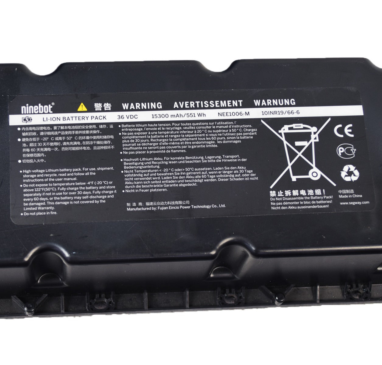 Lithium-ion Battery Pack for the Ninebot MAX G30 Scooter (Blemished) showing white text, warning label, and recycle symbol on its black surface.