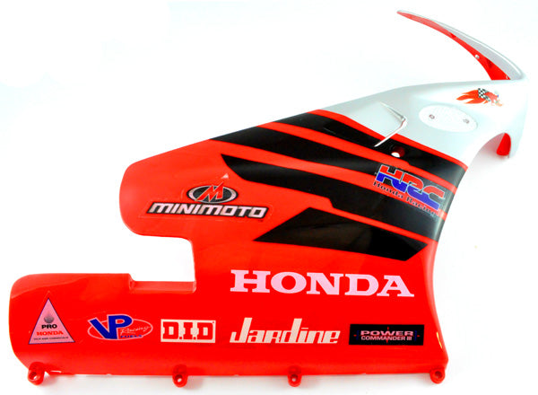 Minimoto Sport Racer Body Panel - Right Side: A sleek panel featuring prominent white text and logo, designed for the Minimoto Sport Racer. Note: Mounting hardware is not included.