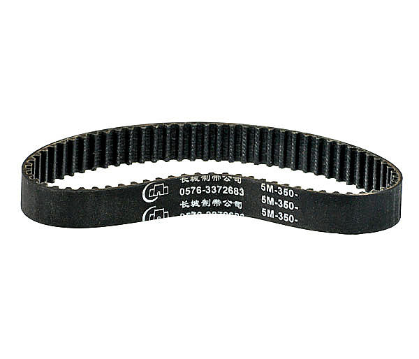 350-5M/15 Drive Belt: A close-up of a black drive belt with white text, used for electric scooters and skateboards, compatible with Exkate Powerboard x-24 and more.