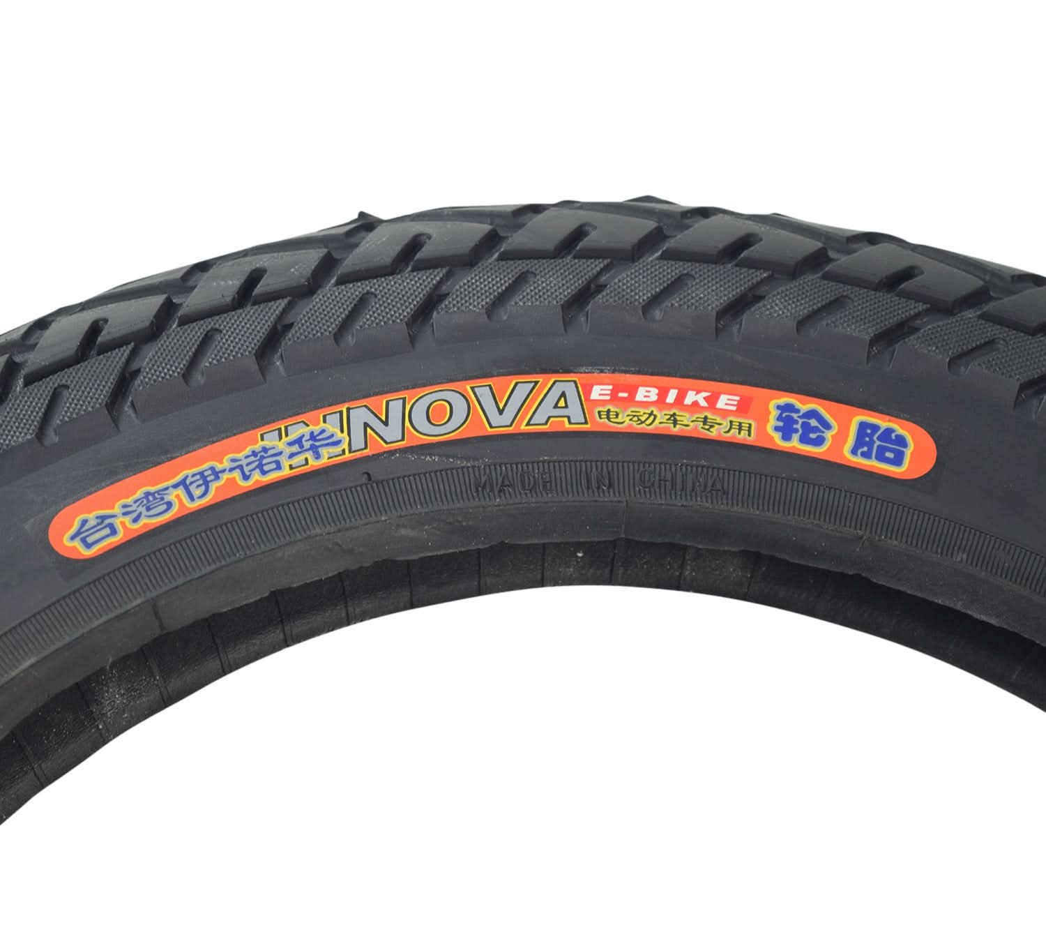 16x2.50 (64-305) Tire for X-Treme Electric Scooters & Bikes, close-up of tread pattern with red and white label, showcasing all-season traction and directional arrows for mounting guidance.