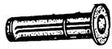 Right Handlebar Grip for Honda Elite 250 (1985-1988 Models) (OEM) displayed in a black and white sketch, showcasing the detailed design and texture of the grip, emphasizing its precise fit and compatibility.