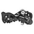 Sport Cage Rear Derailleur with visible black gear, bolts, and nuts, designed for bicycles and scooters, offering compatibility with electric and gas scooters, electric bikes, and more.