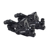 Coreride Brake Caliper for Electric Scooters & Bikes, featuring a black metal design with visible screws, suitable for front or rear brake assembly. Ideal for smooth stops on electric scooters and bicycles.