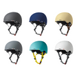 Gotham Bike & Scooter Helmet collection showcasing various helmets with straps, featuring a subtle brim and venting design.