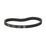 Torque Converter Asymmetric Belt for Coleman KT196 & CK196 Go-Karts, featuring a black belt with white text, close-up of the label, and distinct angles on each side for specific torque converter compatibility.